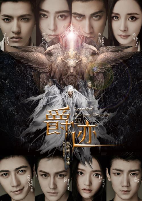 哪里哪里可以做假中国银行ATM转账凭条